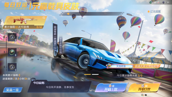 7b31381f-3b24-4186-8d44-ed4cffe559f7.png