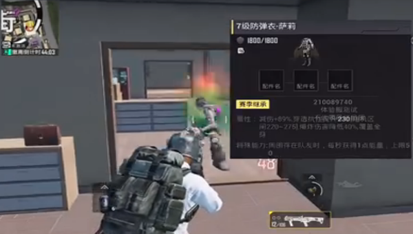 1784538193352.png b021a2f2-d864-4e09-b75f-01ea4b86334b.png