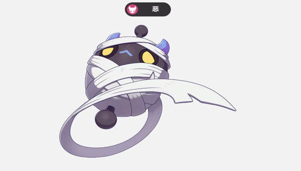8081d9f1-3f41-47fe-a9c8-3f085af710bb.png