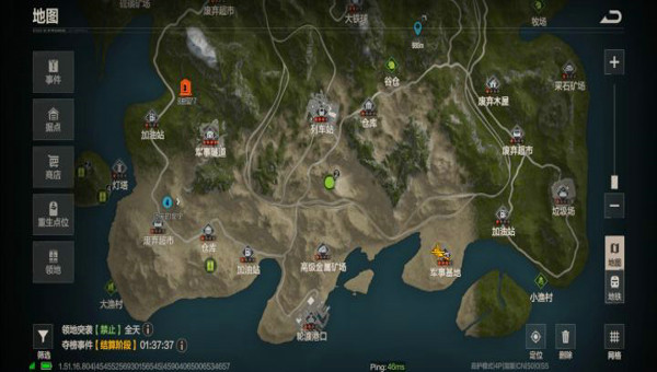 b61d181f-df79-4f76-b136-5d7cf8c1b830.png