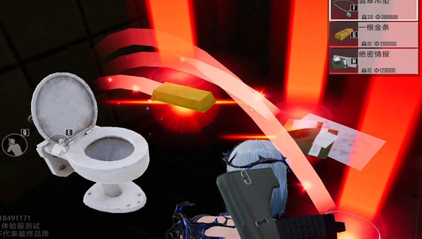 1785400107266.png 845bef85-2348-49c3-b92b-86cb9a2f86bf.png