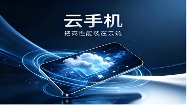 3cb72247-5cf6-4b2d-82ba-6f832c9d1a19.jpg
