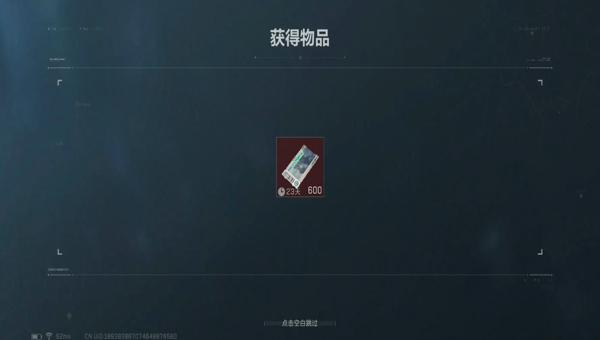 667ad67c-5291-4faf-9679-e6c094d95109.png