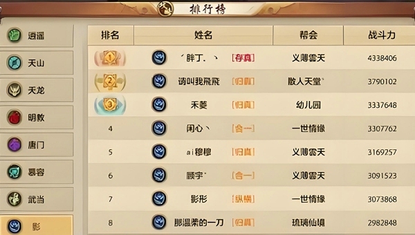 77f2dbbd-4947-47b1-8a0a-3f8a6b6274a9.jpg