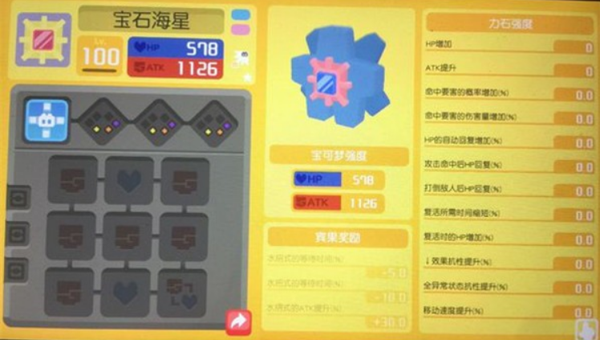 1786611061659.png 7575090b-d49b-4ada-abd6-904d09c2fa92.png