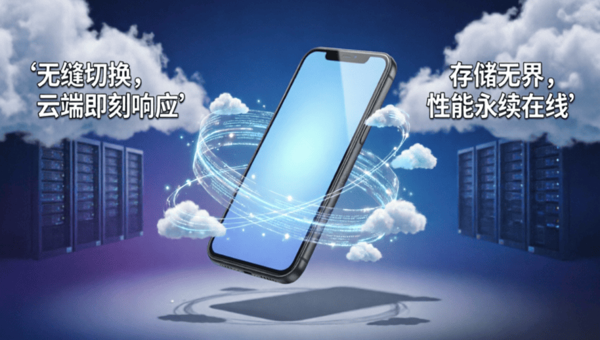 1787833001190.png 96af1be6-3d26-41ad-b8f1-ef2be7245c55.png