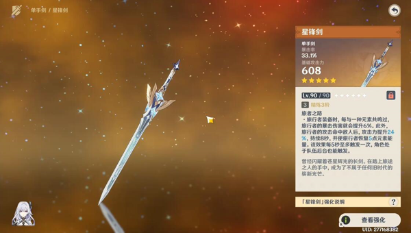 1788535371997.png 83ed9916-734f-4aea-ad57-76b11b695c01.png