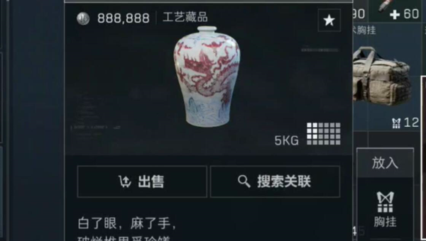 409561f2-e1c5-42c6-8930-e624d305403f.png