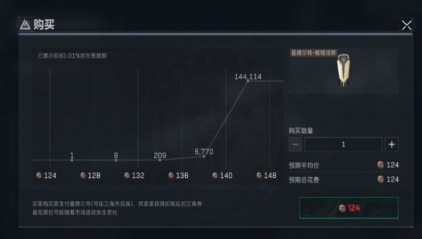 d058a515-5677-414f-9db4-6c1ba5fe89d3.png