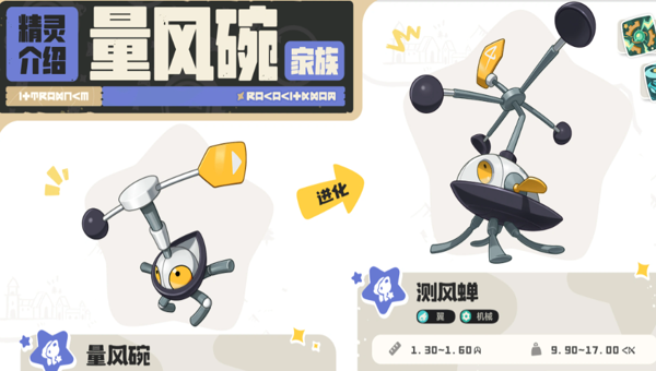 a95afdf9-491d-4996-9ba0-9bc8fcb4509b.png
