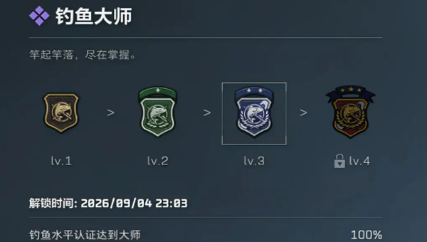 8ee6182b-d4da-45a7-b9a2-42ee1787659c.png