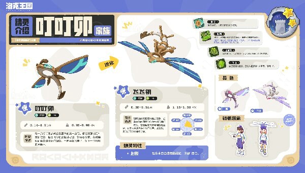 71cfdb6b-f2c1-42dd-b5e2-c762410bb166.jpg