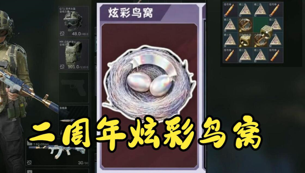 0a967b0d-83fa-4d1d-b3be-6bb774a9589b.png