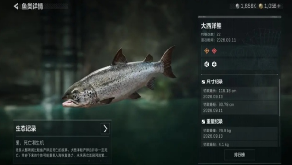 20b84f50-07d2-4e68-b2e1-ff0162e1f0b6.png