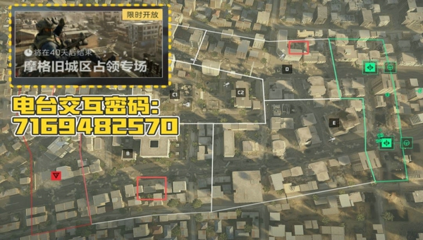 5d844742-7882-4775-bd45-05282def62b5.jpg