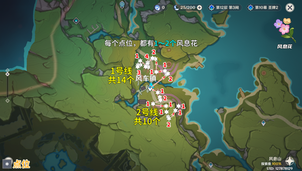 f376fdf0-842c-4cb6-bd72-bbccf8f5a155.png
