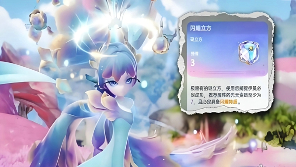 8a4112c4-2d9d-4280-93b5-80def0f4a7cb.jpg